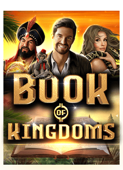 วิธีเล่นการพนันฟุตบอลฮ่องกง ให้รู้จริงและสนุก