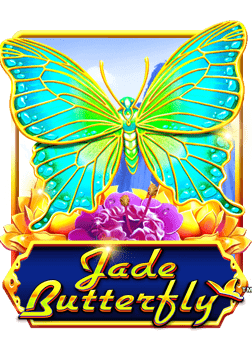 โปร ยิง ปลา ทดลองเล่น สนุกได้ทุกเวลา